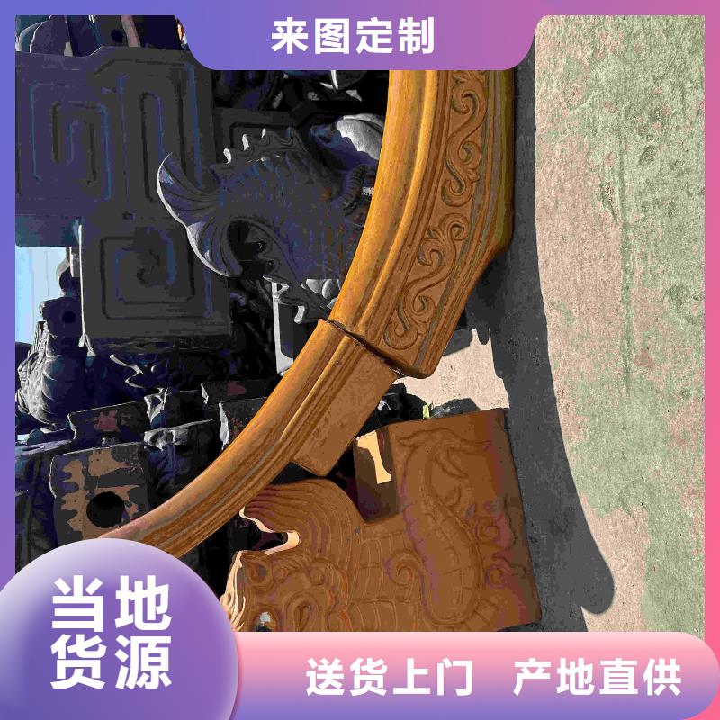 货源充足的古建筒瓦仿古板瓦滴水瓦实力厂家