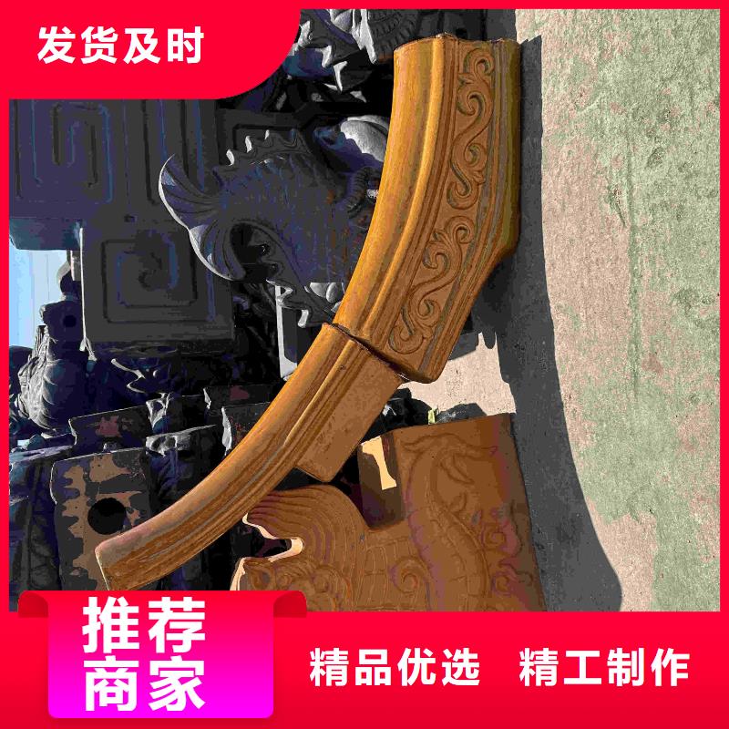 平板瓦波浪瓦材质好