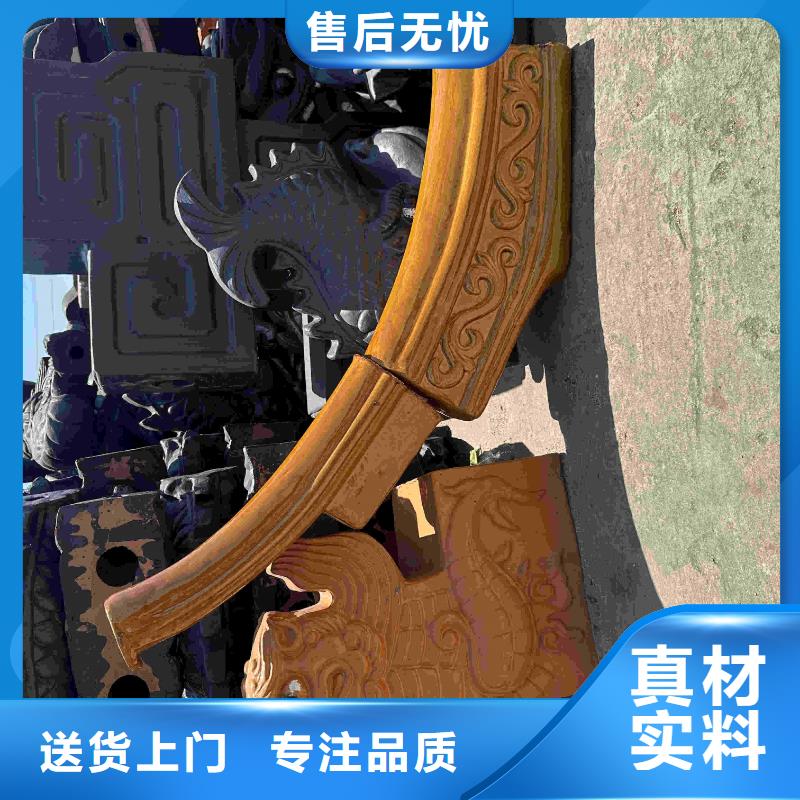 货源充足的古建筒瓦仿古板瓦滴水瓦实力厂家