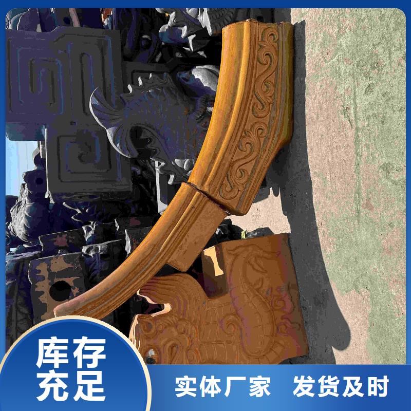 厂家直销新中式别墅屋面琉璃瓦厂家