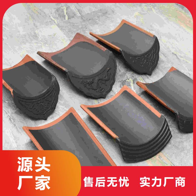 蓝色琉璃瓦墨兰色琉璃瓦价格欢迎来电