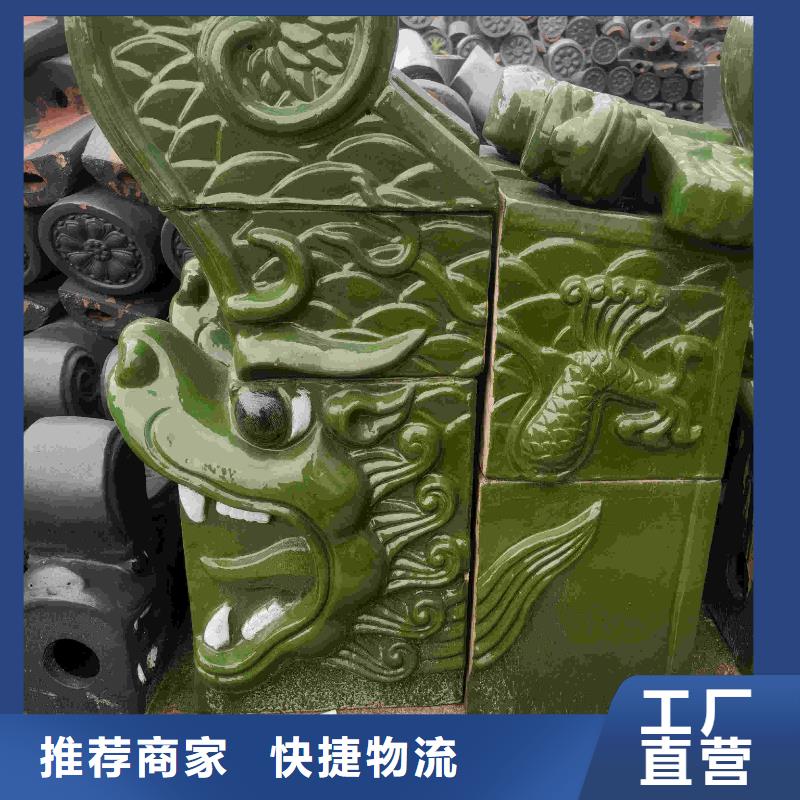 祠堂庙宇琉璃瓦古建青瓦百看不如一问