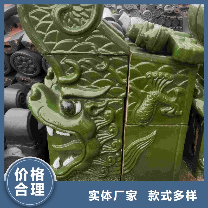 屯昌县古建滴水瓦祠堂瓦支持定制