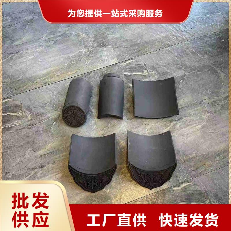 古建筒瓦仿古板瓦滴水瓦百看不如一问