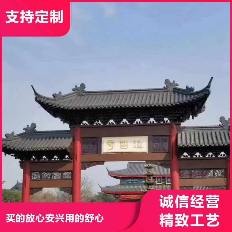 蝴蝶瓦小青瓦琉璃瓦、蝴蝶瓦小青瓦琉璃瓦厂家直销-值得信赖