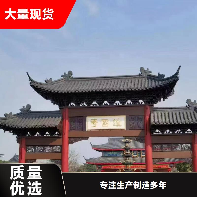 #西班牙筒瓦S瓦别墅屋面#-质优价廉