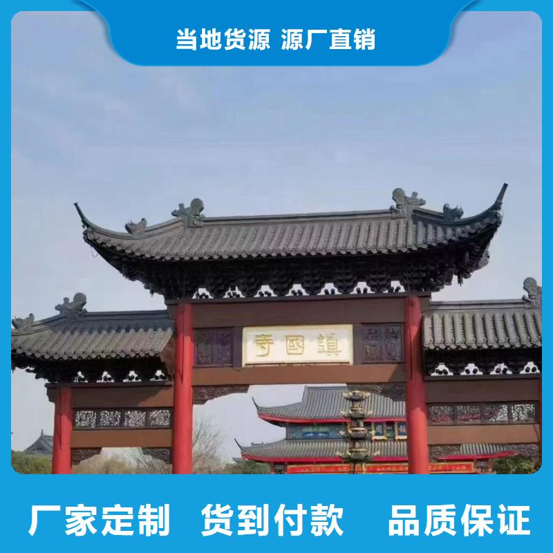 祠堂庙宇琉璃瓦古建青瓦百看不如一问