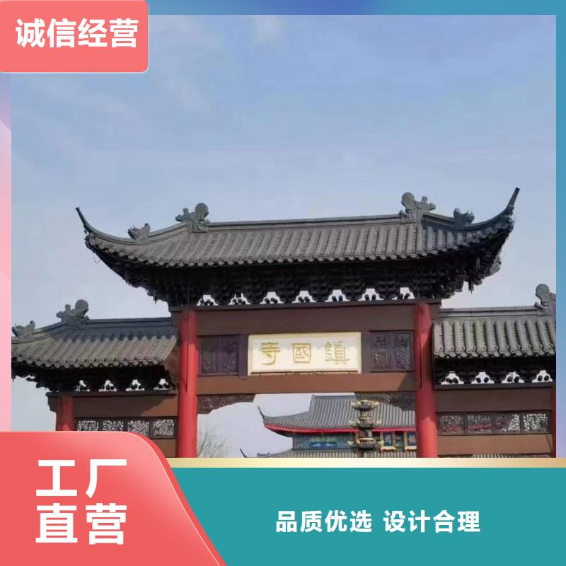 厂家直销新中式别墅屋面琉璃瓦厂家