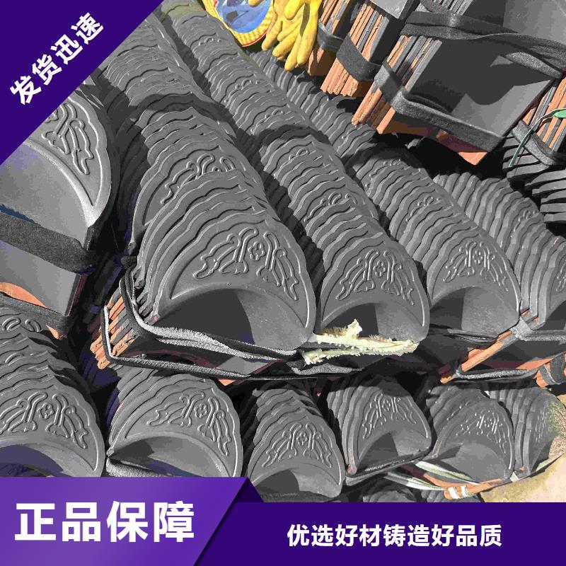 古建筒瓦仿古板瓦滴水瓦百看不如一问