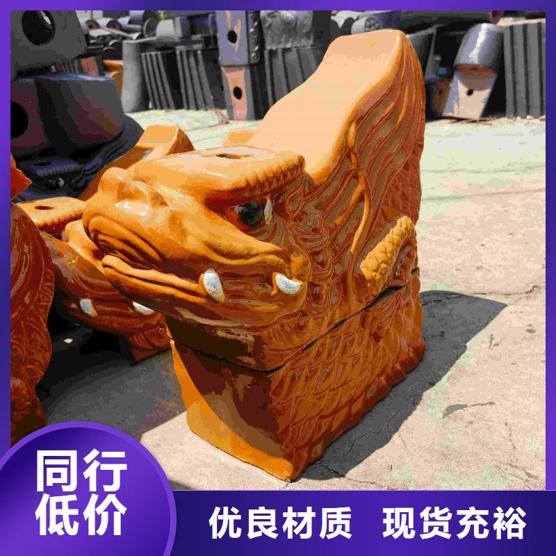 厂家直销新中式别墅屋面琉璃瓦厂家
