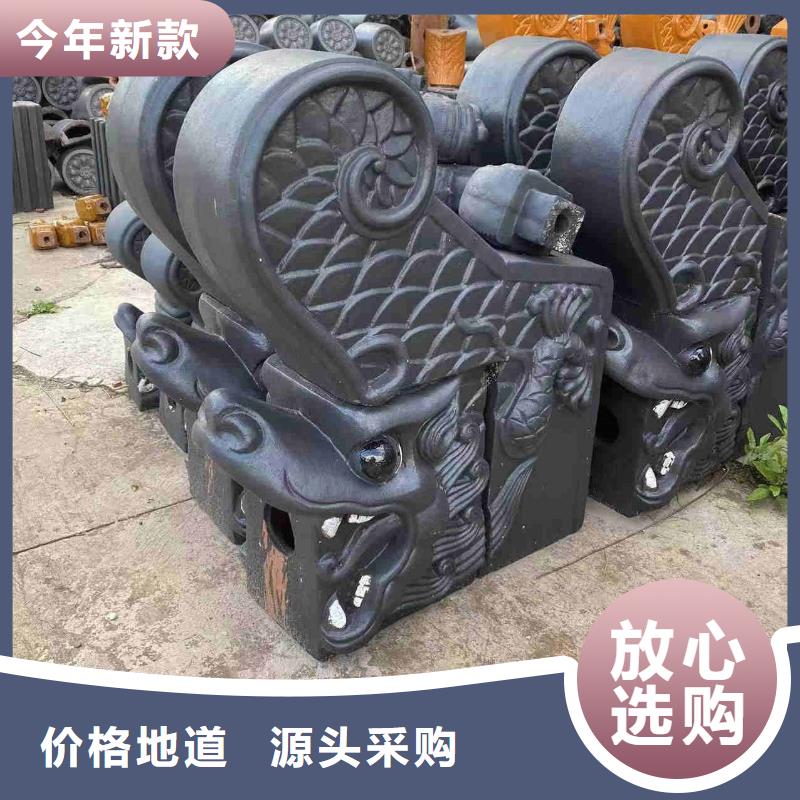 厂家直销新中式别墅屋面琉璃瓦厂家