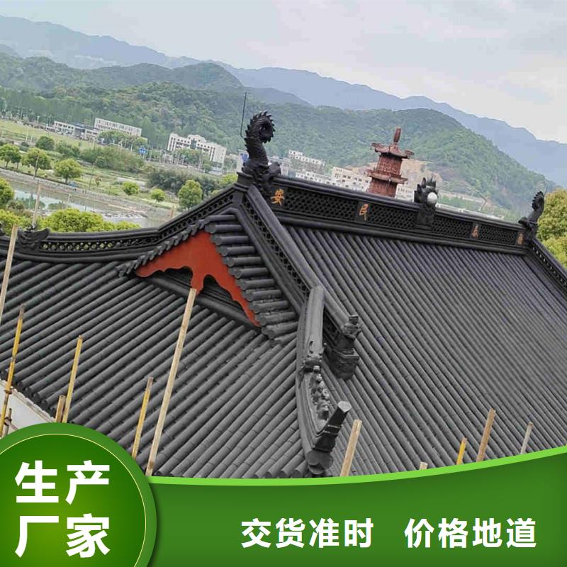 蝴蝶瓦小青瓦琉璃瓦、蝴蝶瓦小青瓦琉璃瓦厂家直销-值得信赖