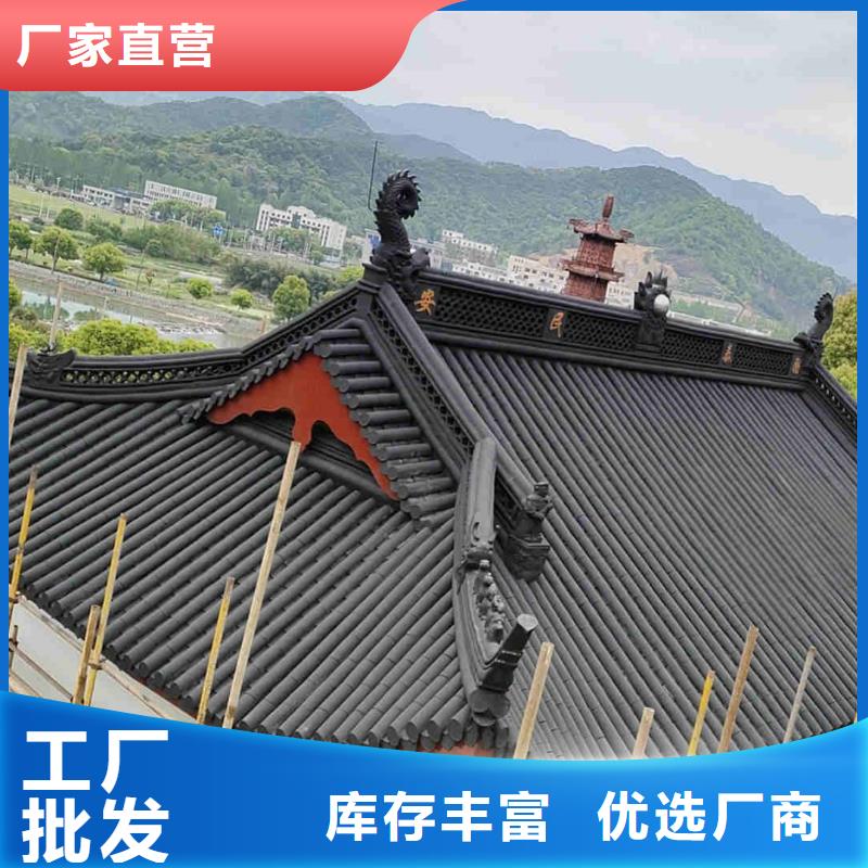 屯昌县古建滴水瓦祠堂瓦支持定制