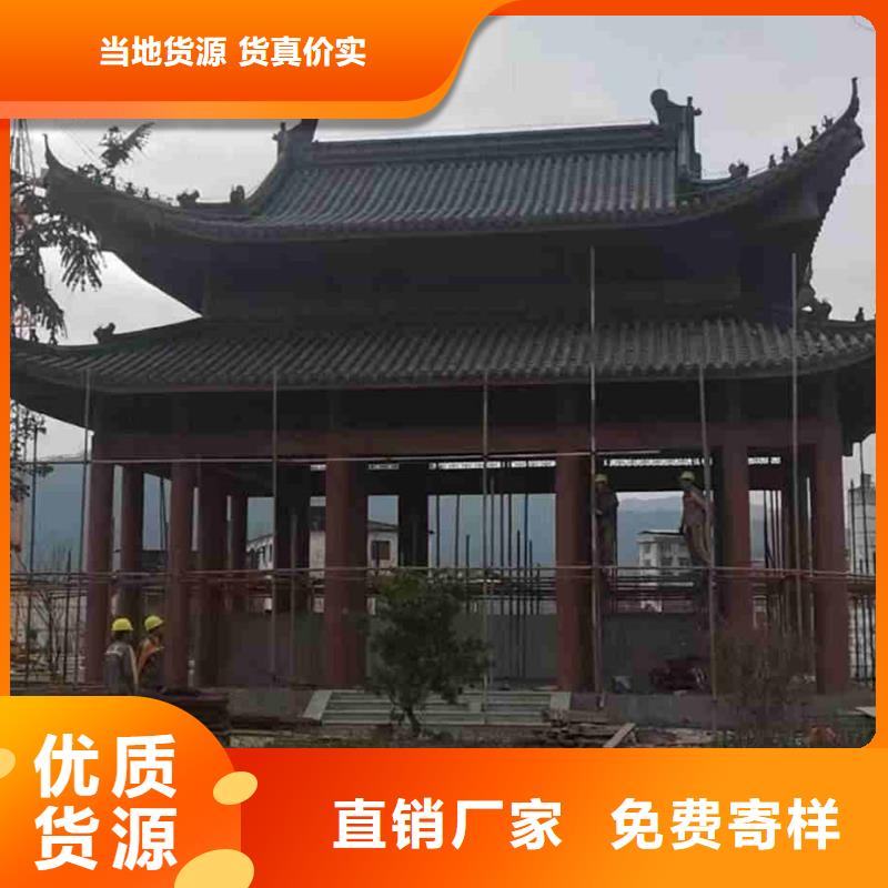 蝴蝶瓦小青瓦琉璃瓦、蝴蝶瓦小青瓦琉璃瓦厂家直销-值得信赖