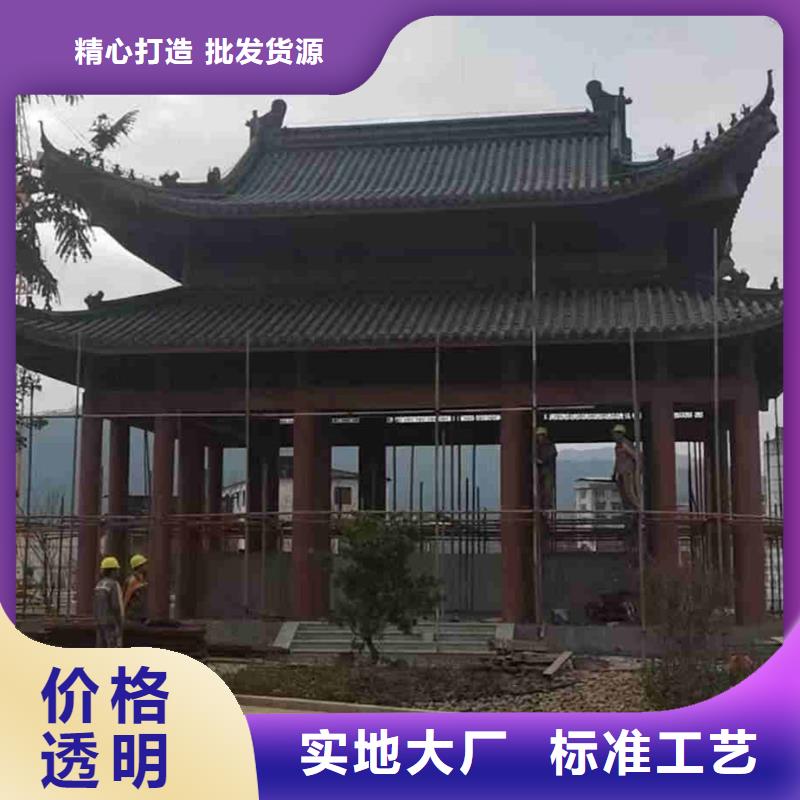 琉璃瓦多少钱一片