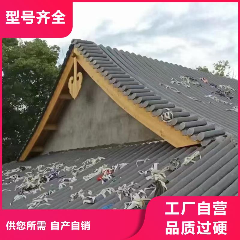 蝴蝶瓦小青瓦琉璃瓦、蝴蝶瓦小青瓦琉璃瓦厂家直销-值得信赖
