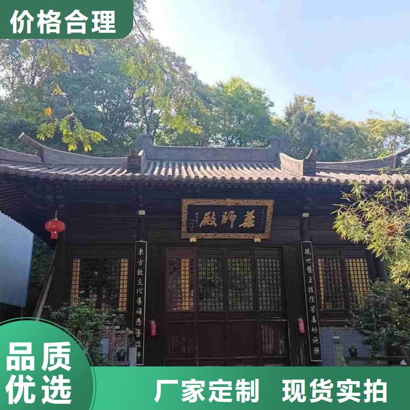 罗曼瓦欧式陶土瓦-全国发货