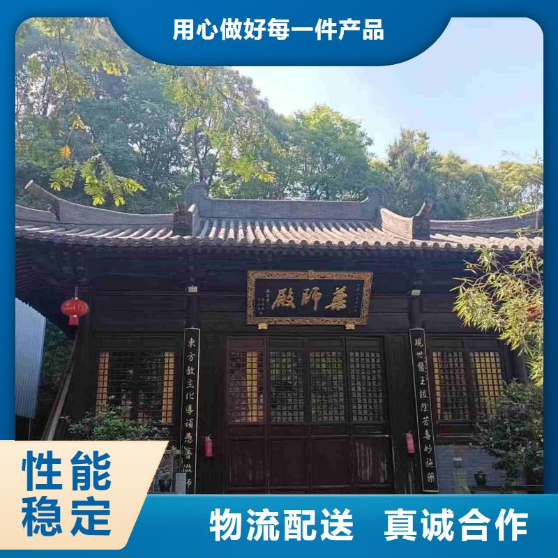 厂家直销新中式别墅屋面琉璃瓦厂家