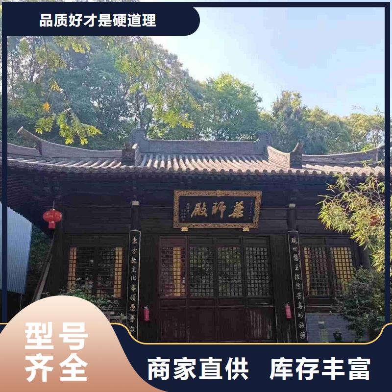 仿古琉璃瓦成功案例