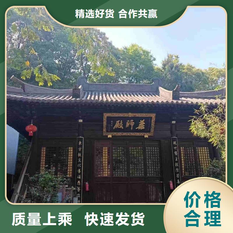 买古建屋面琉璃瓦仿古脊瓦必看-质量好