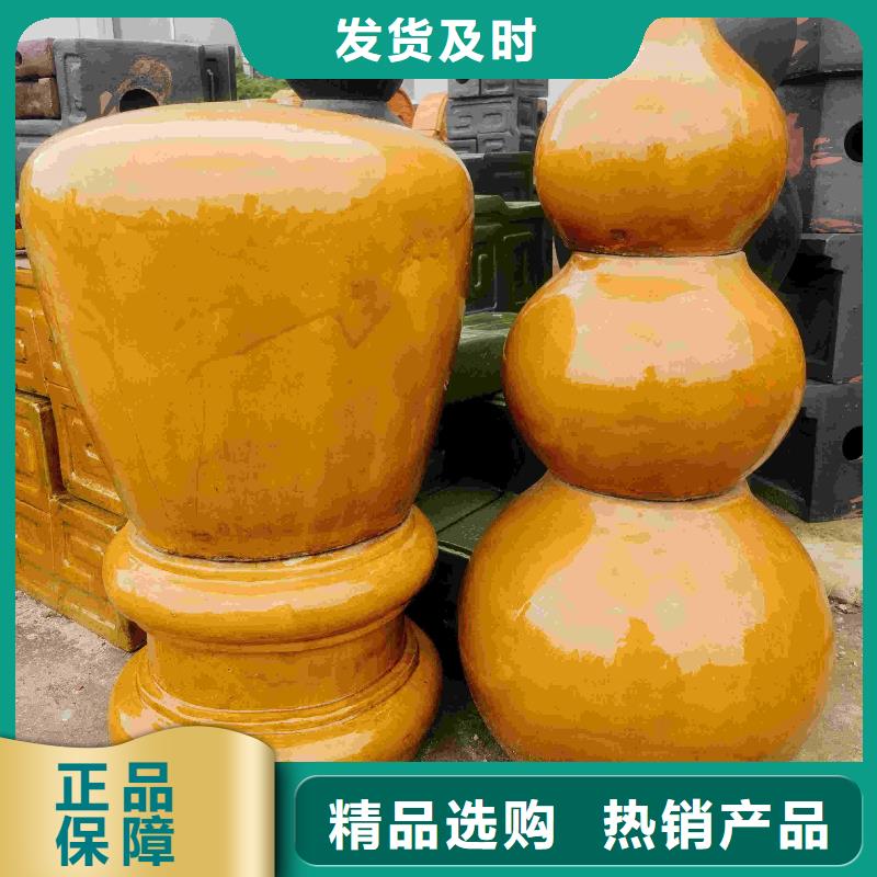 琉璃瓦陶瓷瓦筒瓦优质供应商