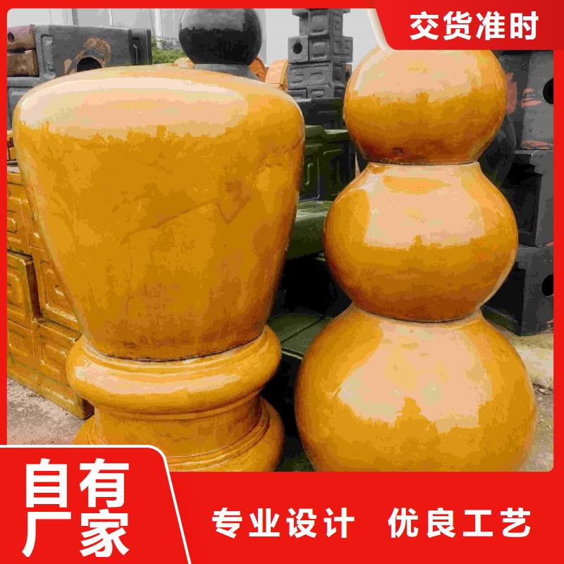 琉璃瓦陶瓷瓦筒瓦详情电话咨询