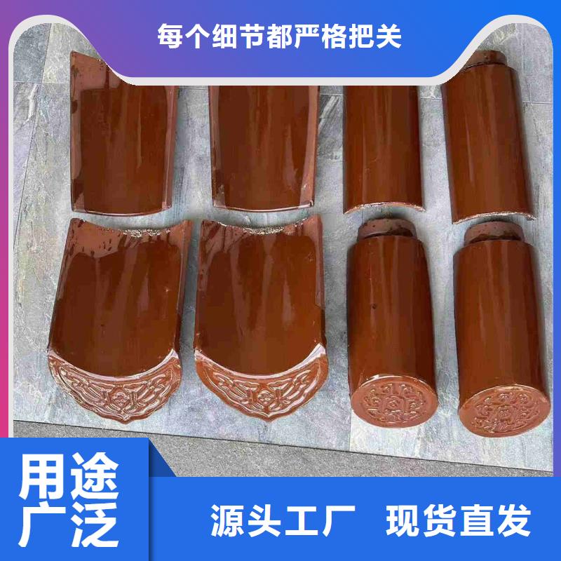 屯昌县古建滴水瓦祠堂瓦支持定制