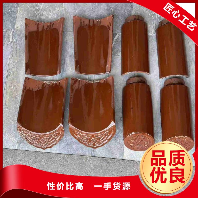 古建筒瓦仿古板瓦滴水瓦百看不如一问