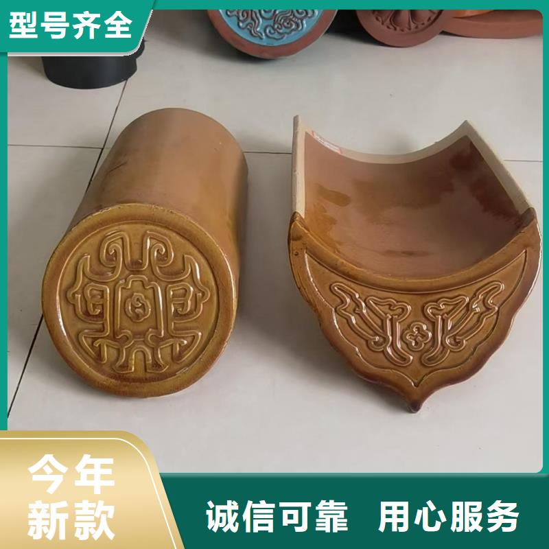 江苏琉璃瓦_价格实在