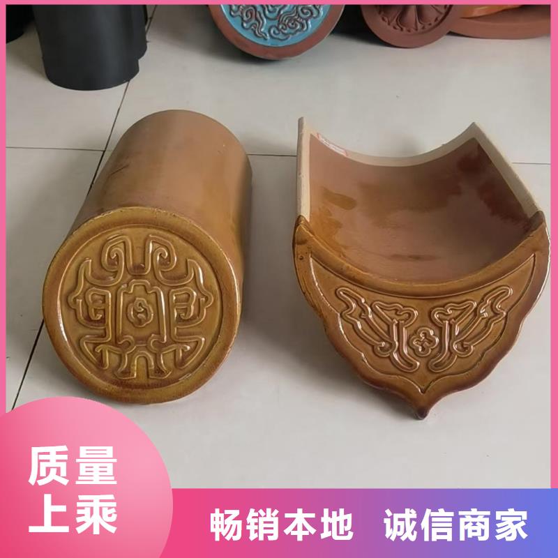 古建筒瓦仿古板瓦滴水瓦百看不如一问