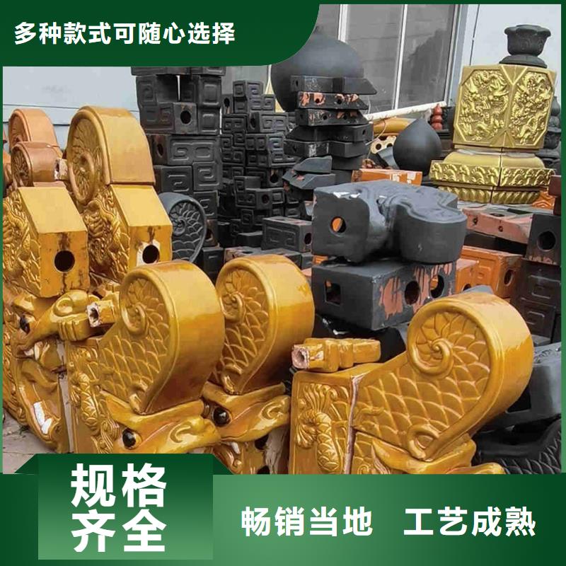 货源充足的古建筒瓦仿古板瓦滴水瓦实力厂家
