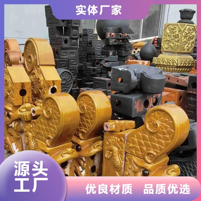 古建筒瓦仿古板瓦滴水瓦百看不如一问