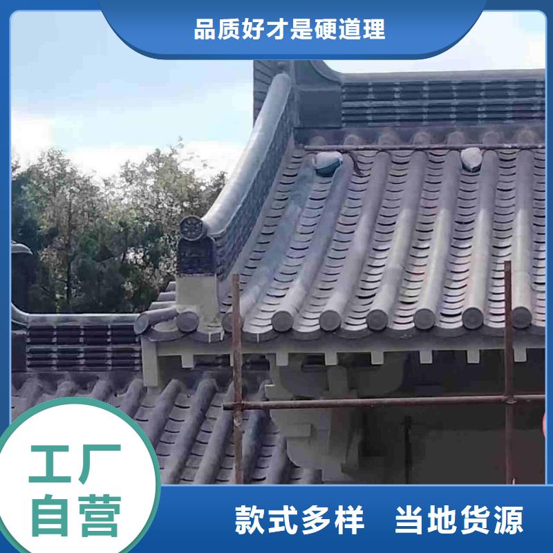 厂家直销新中式别墅屋面琉璃瓦厂家