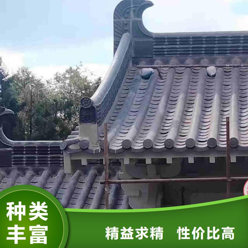 古建筒瓦仿古板瓦滴水瓦百看不如一问