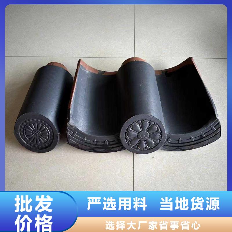 西班牙筒瓦 S瓦 别墅屋面送货上门