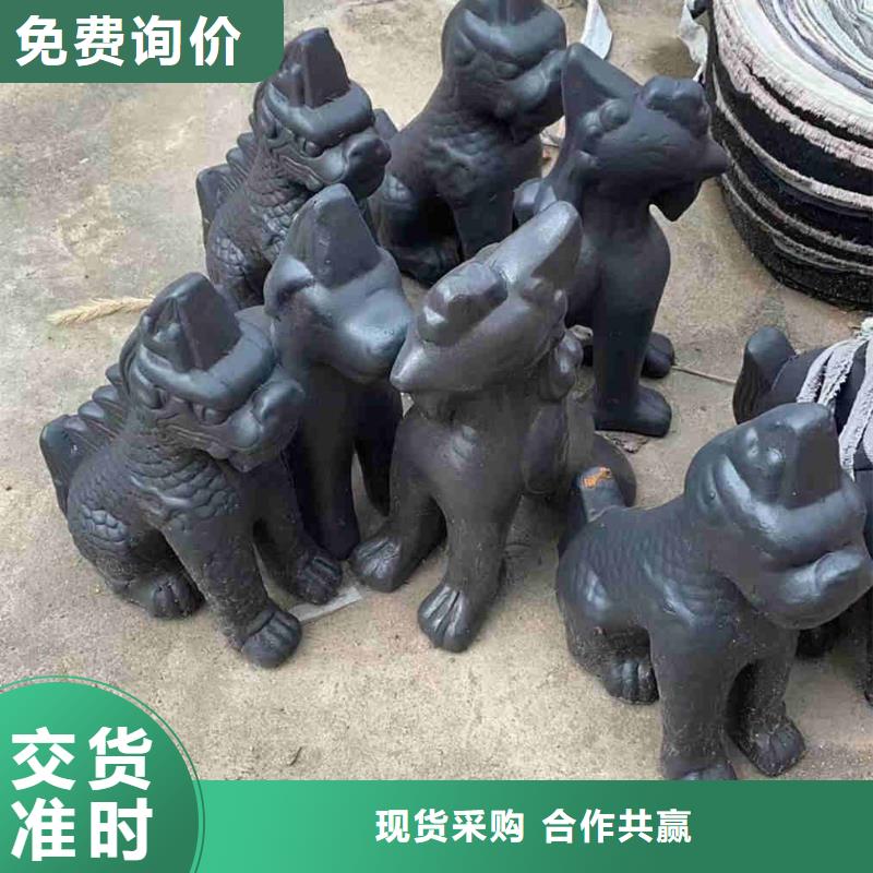 屯昌县古建滴水瓦祠堂瓦支持定制