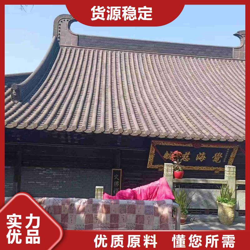 祠堂庙宇琉璃瓦古建青瓦百看不如一问