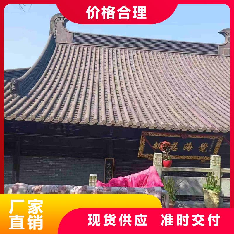 买苏式园林琉璃瓦中式筒瓦必看-图文介绍