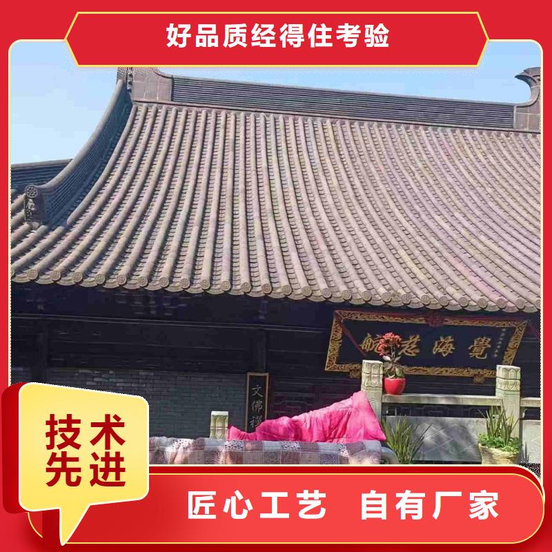 #西班牙筒瓦S瓦别墅屋面#-质优价廉