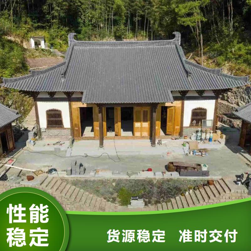 选祠堂庙宇琉璃瓦古建青瓦【无中间商】