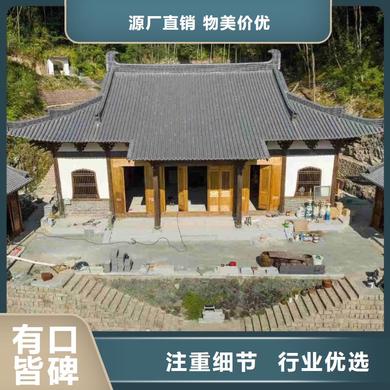 琉璃瓦陶瓷瓦筒瓦优质供应商