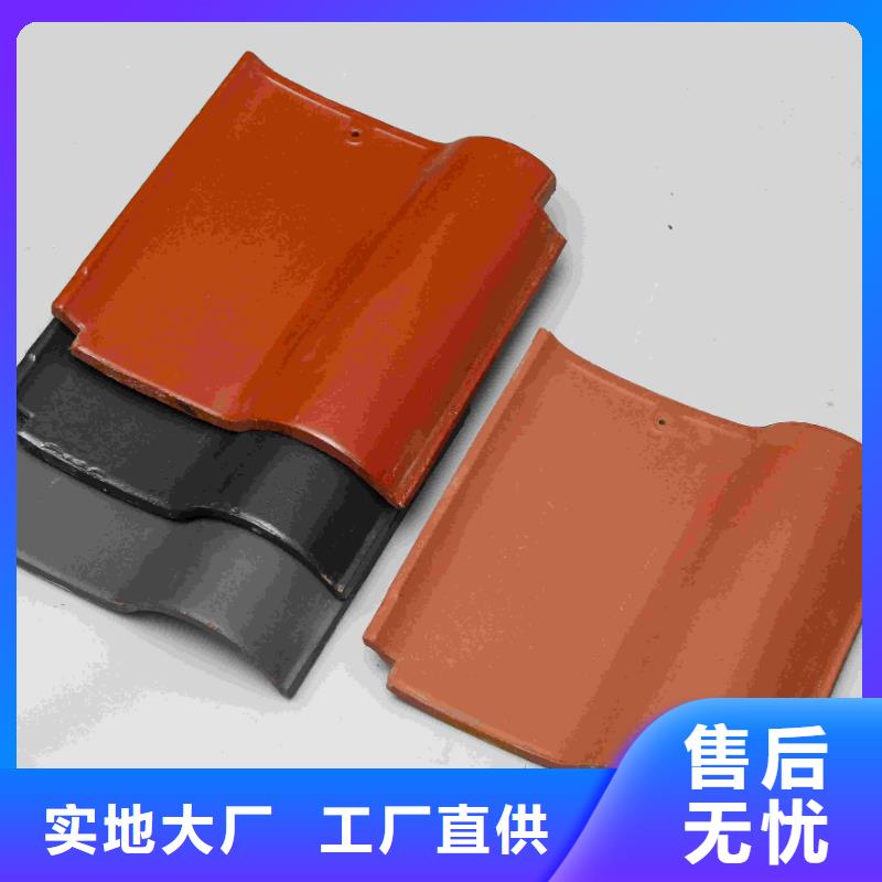 琉璃瓦多少钱一片