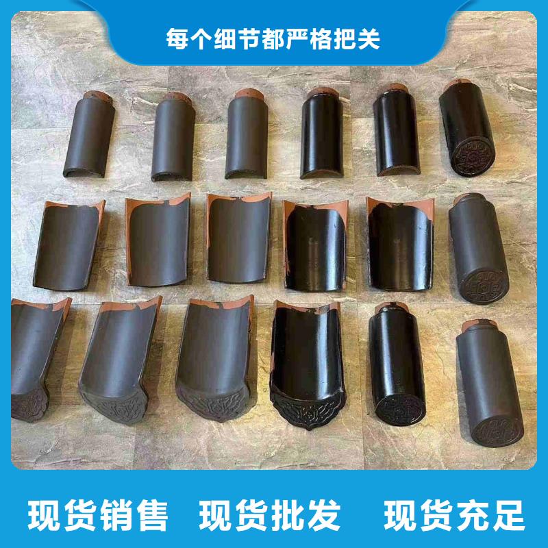 仿古小青瓦徽派青瓦购买