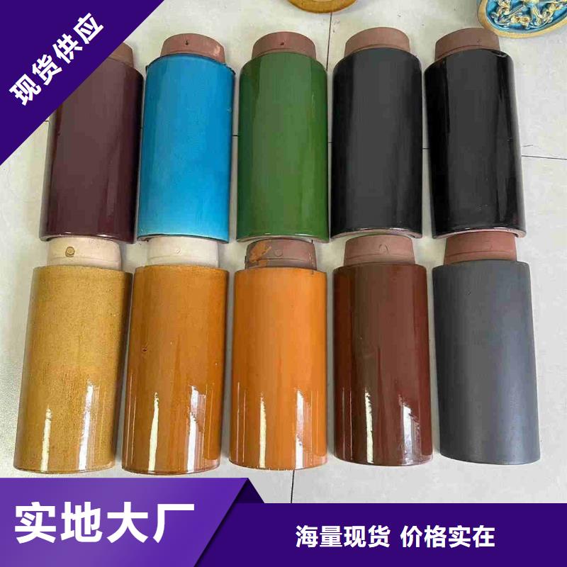 蓝色琉璃瓦墨兰色琉璃瓦价格欢迎来电