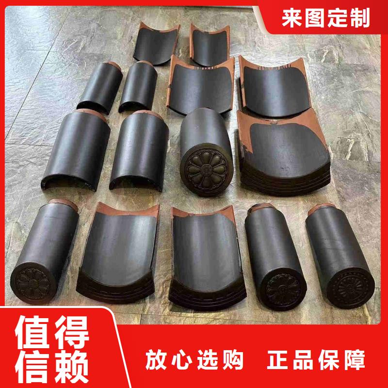 厂家直销新中式别墅屋面琉璃瓦厂家