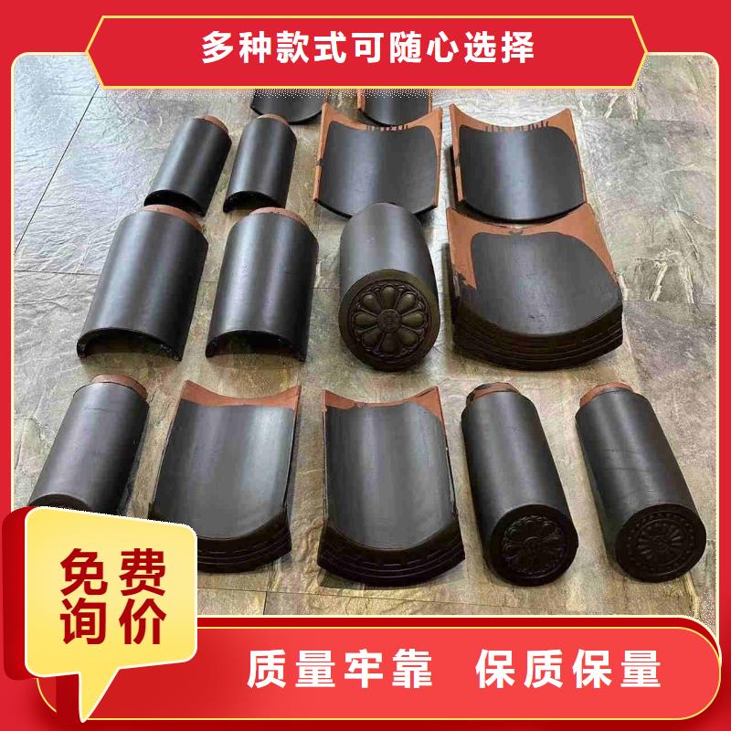 货源充足的古建筒瓦仿古板瓦滴水瓦实力厂家
