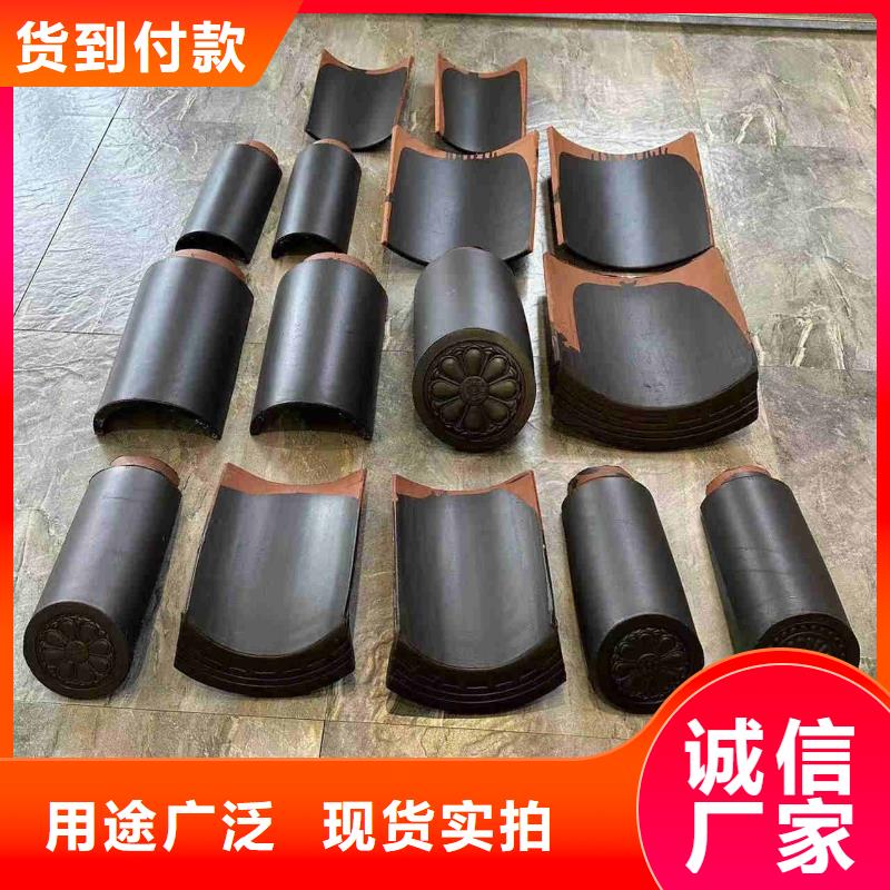 屯昌县古建滴水瓦祠堂瓦支持定制