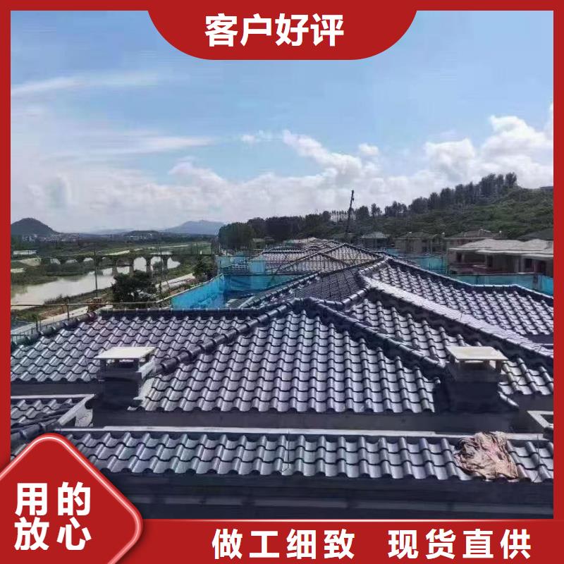 厂家直销新中式别墅屋面琉璃瓦厂家