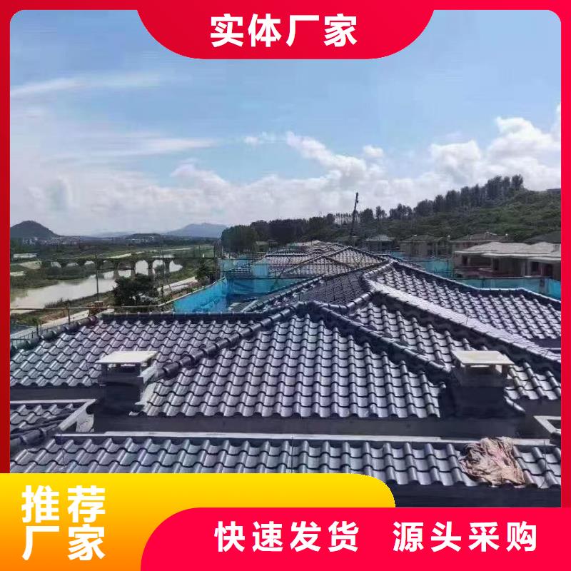 #西班牙筒瓦S瓦别墅屋面#-质优价廉