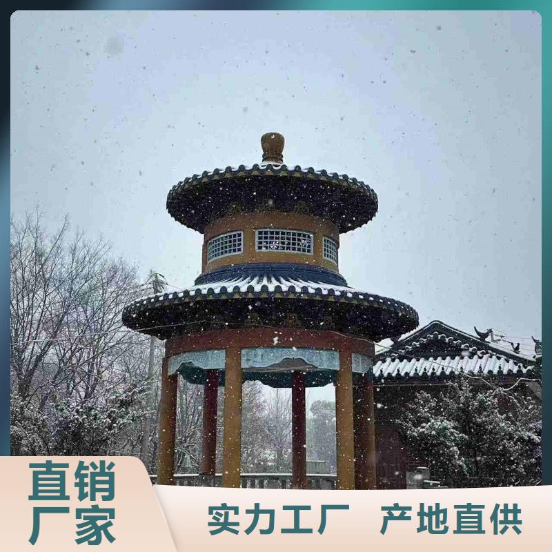 祠堂庙宇琉璃瓦古建青瓦百看不如一问